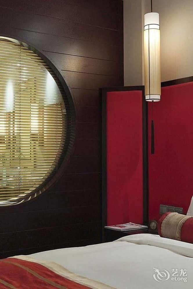 Hovle Mansion Club & Hotel 蘇州 エクステリア 写真